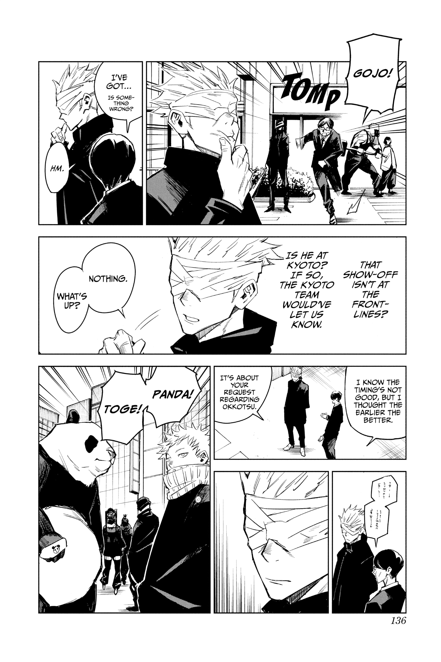Page 133