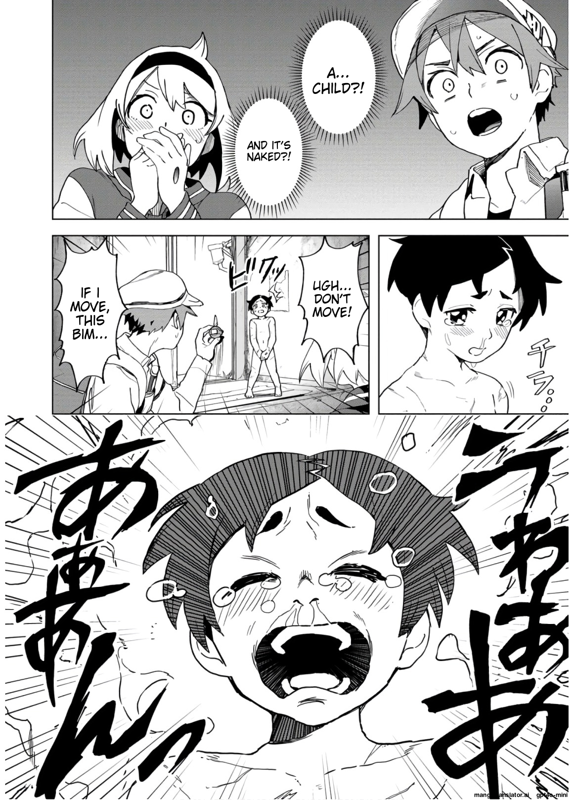 Page 133