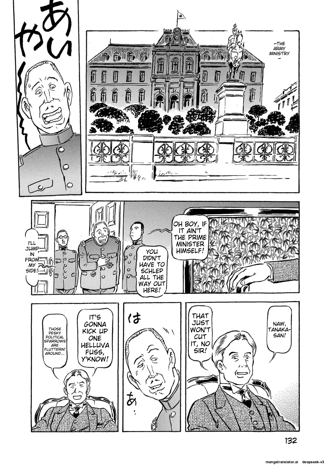 Page 133