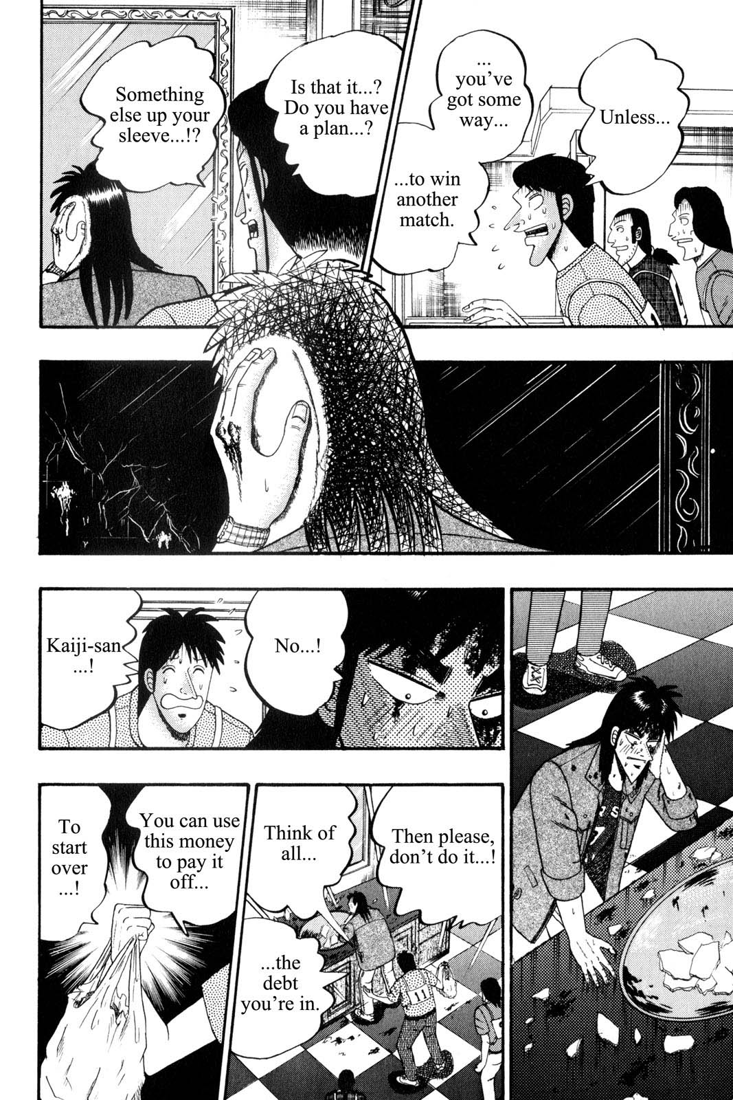 Page 133
