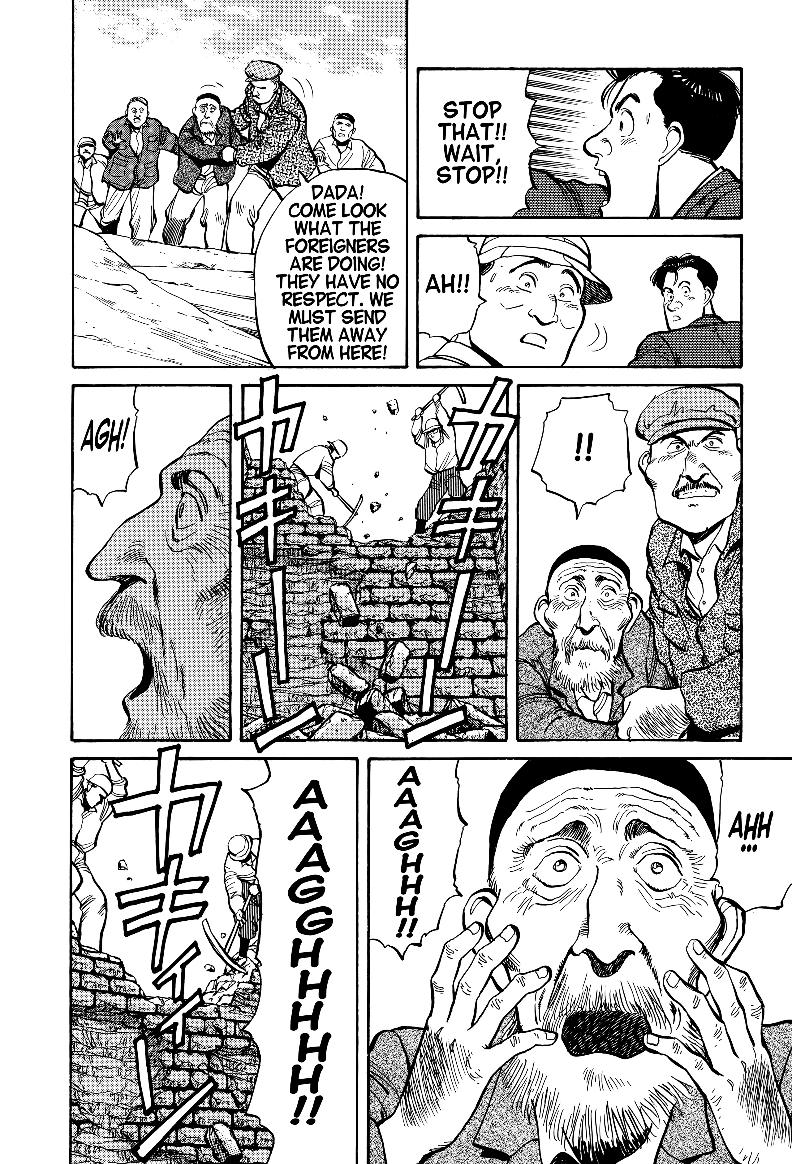 Page 133