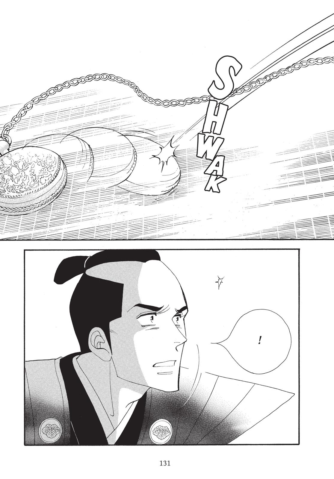 Page 132