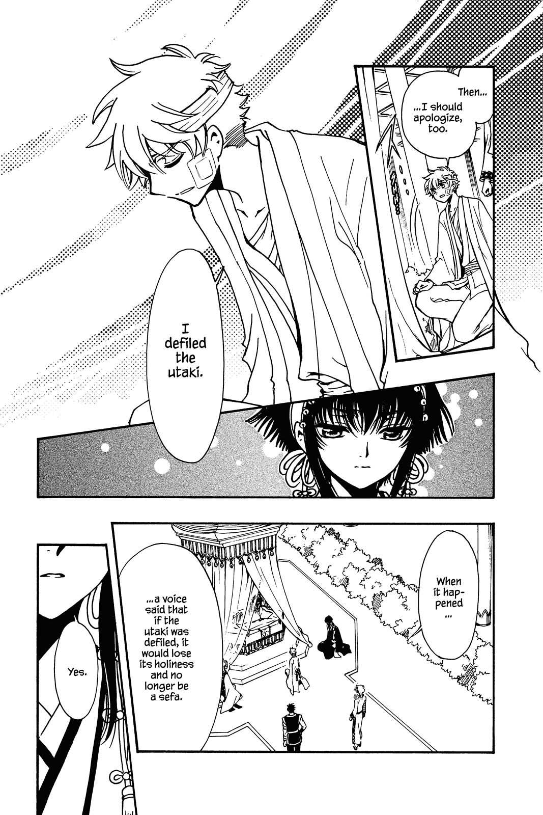 Page 133