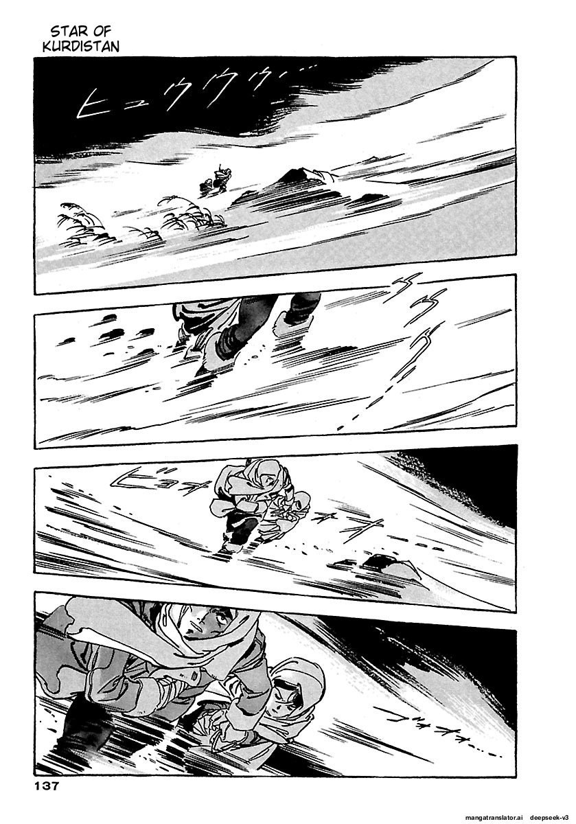 Page 133