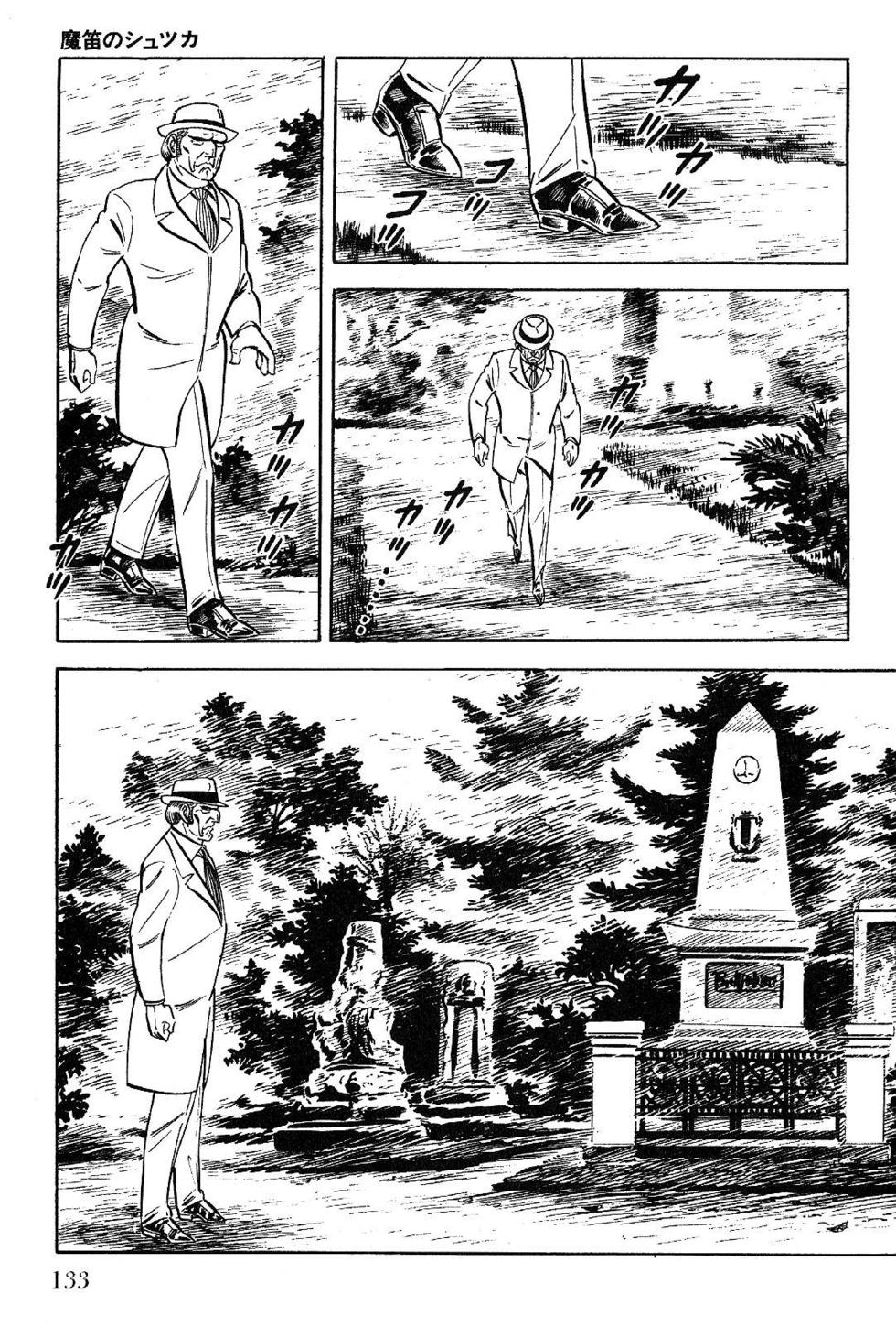 Page 133