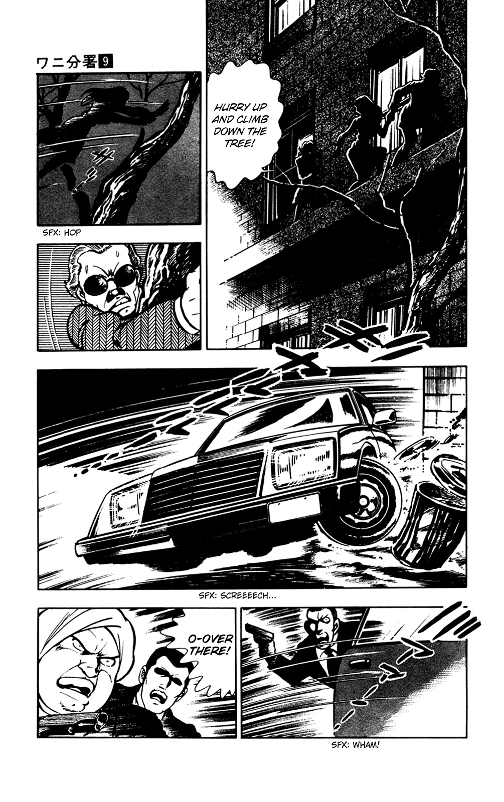 Page 133