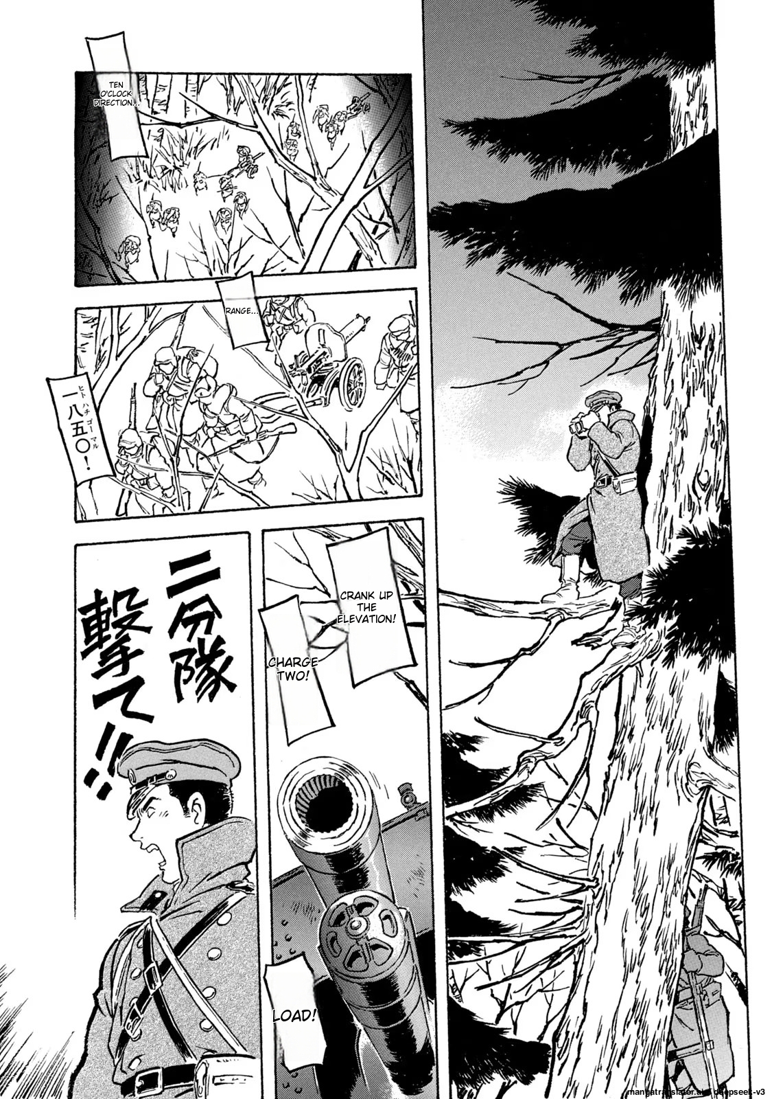Page 133