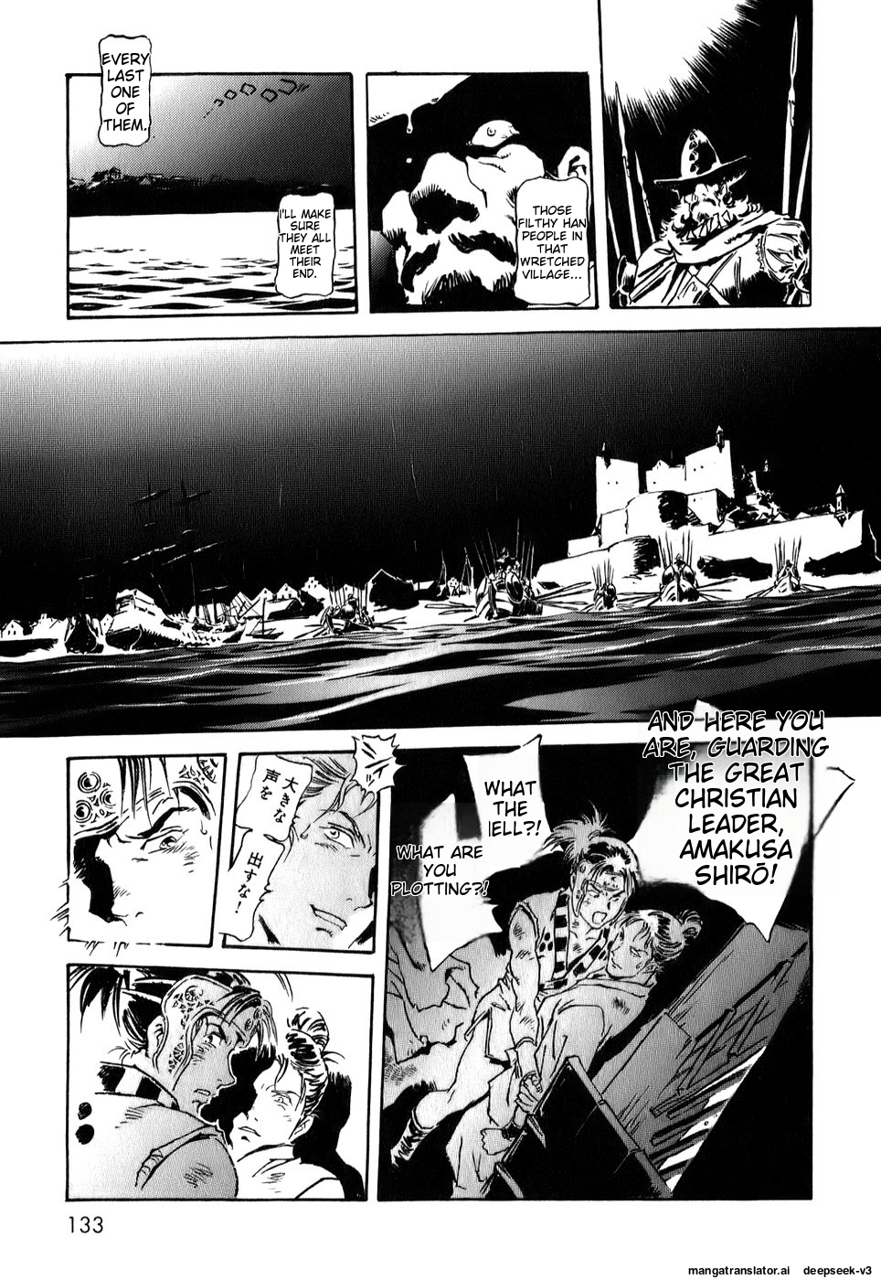 Page 133