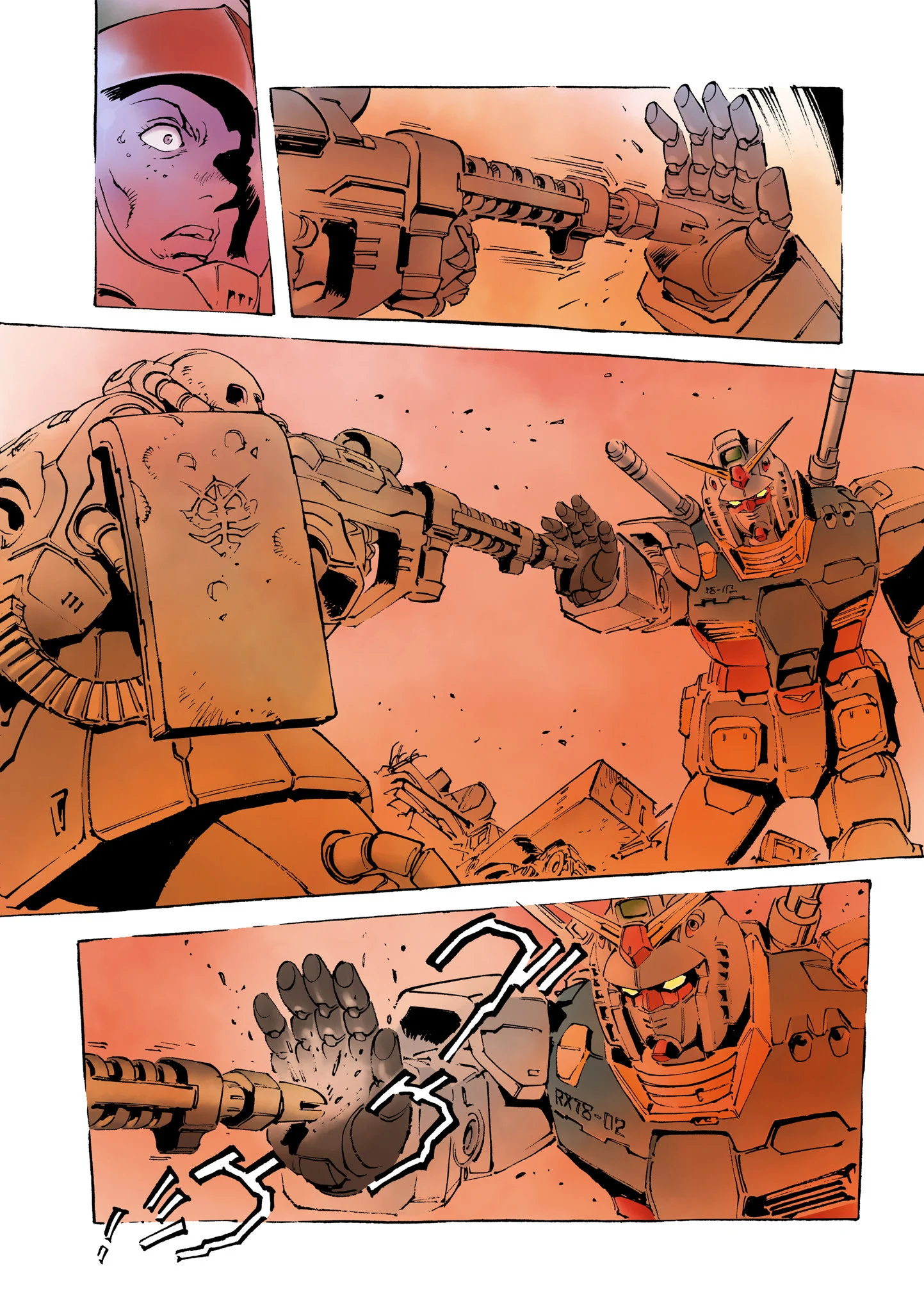 Page 133