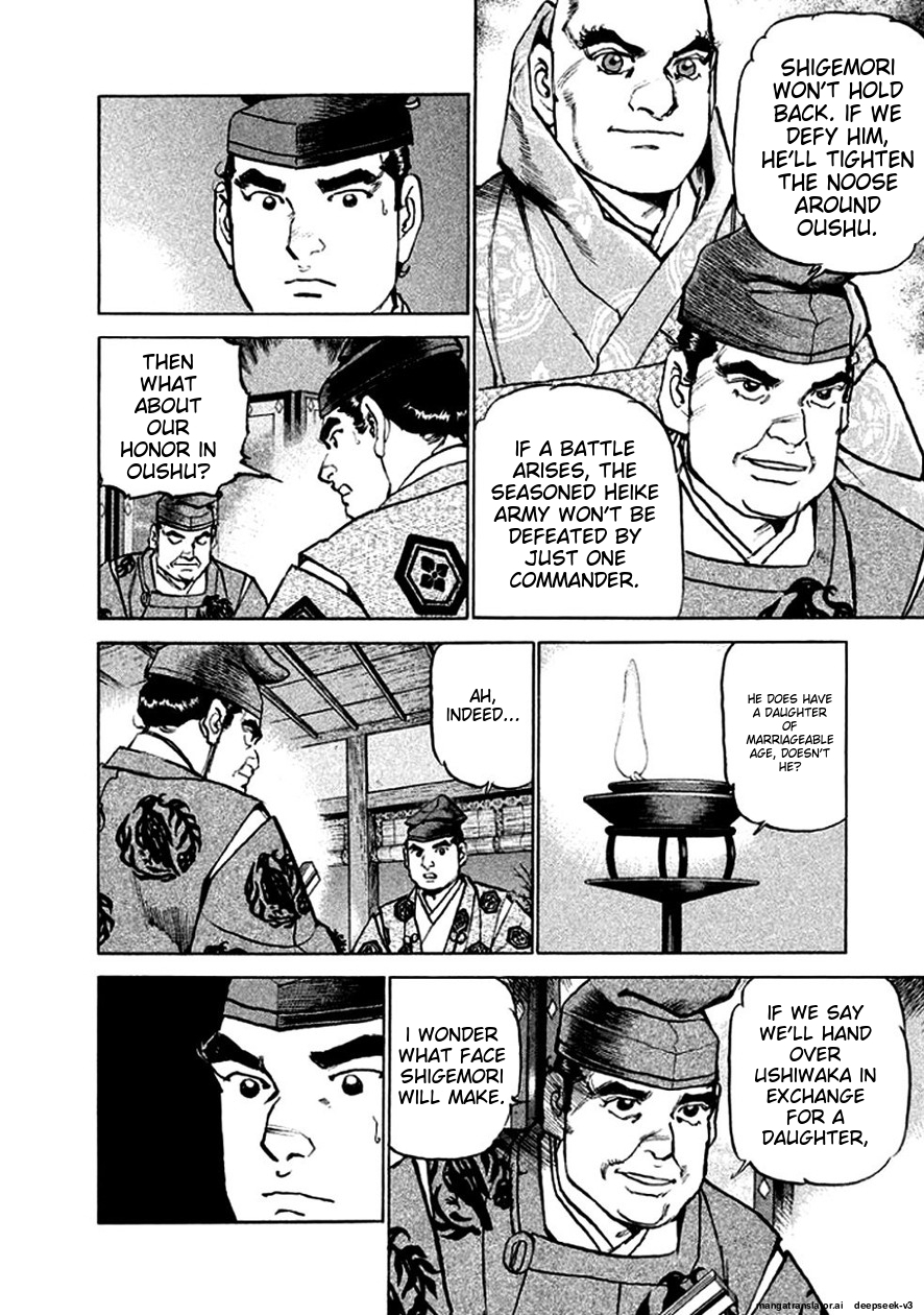 Page 133