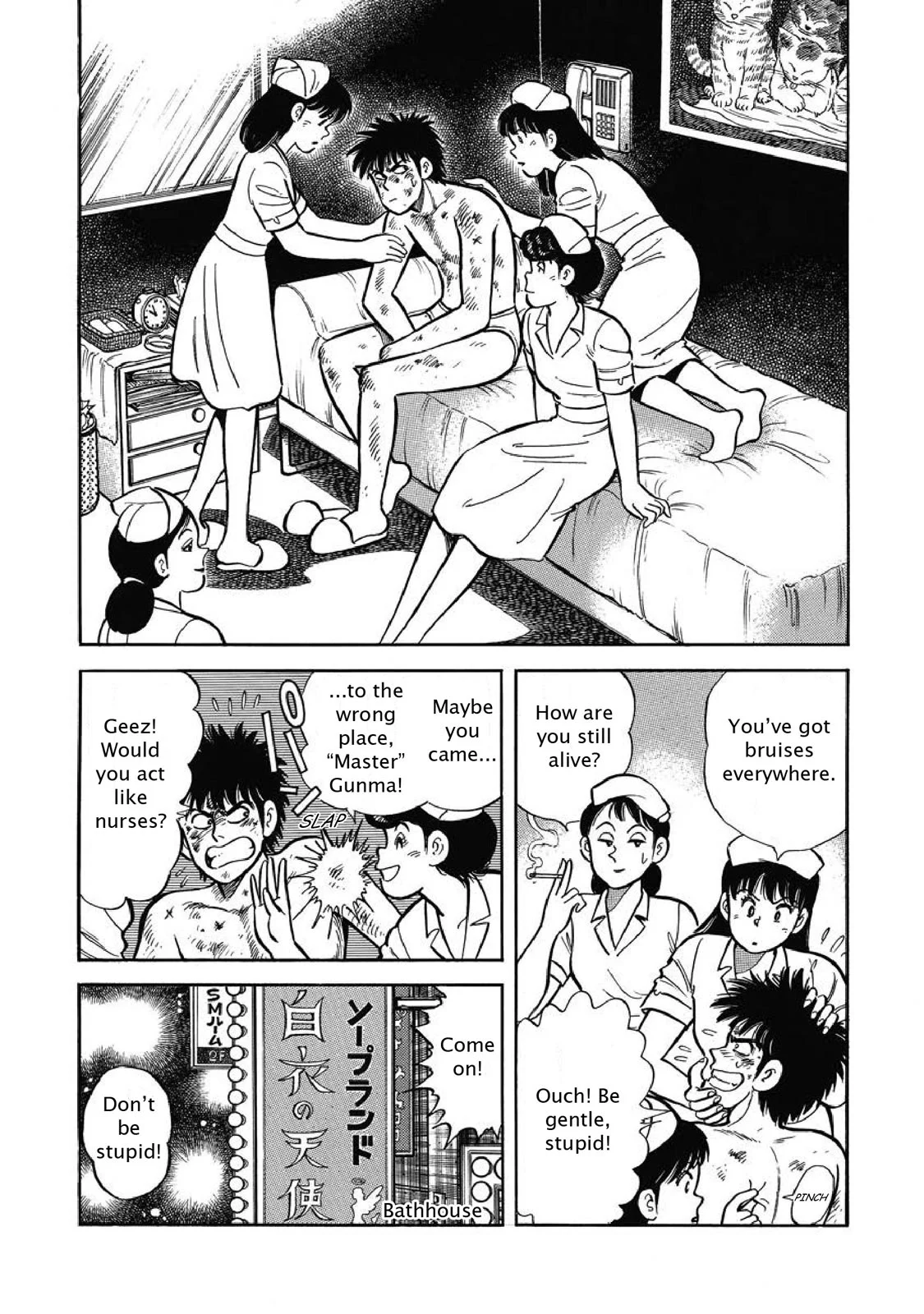 Page 133