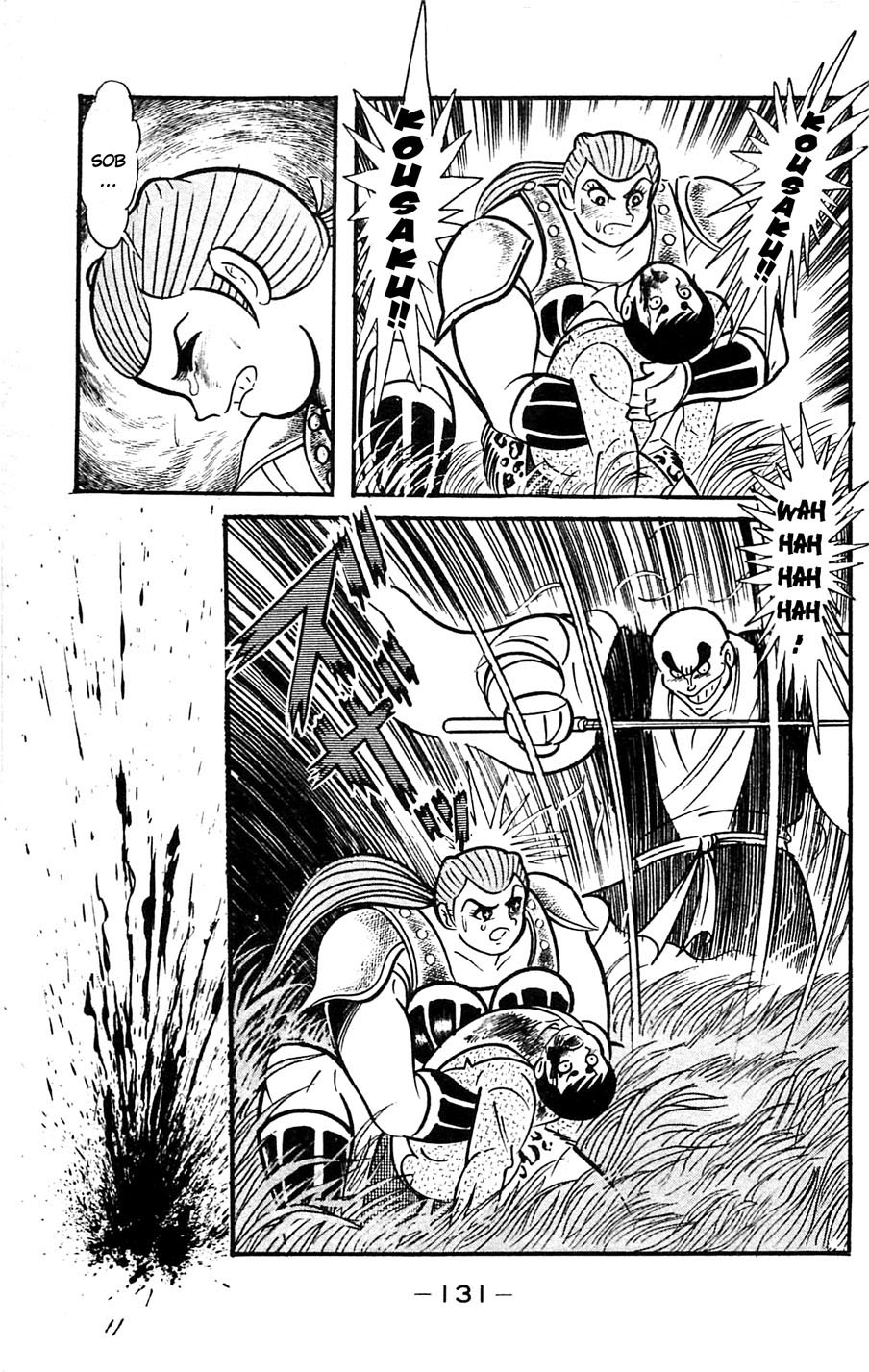 Page 132