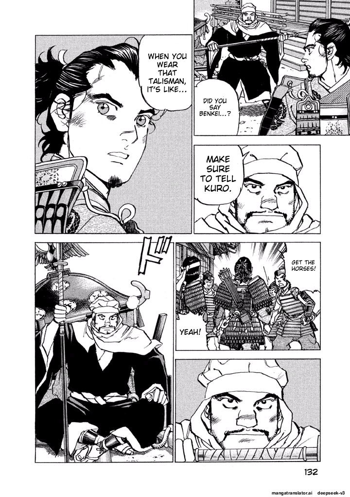 Page 133