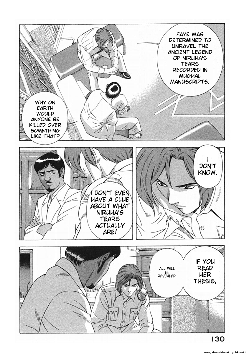 Page 133
