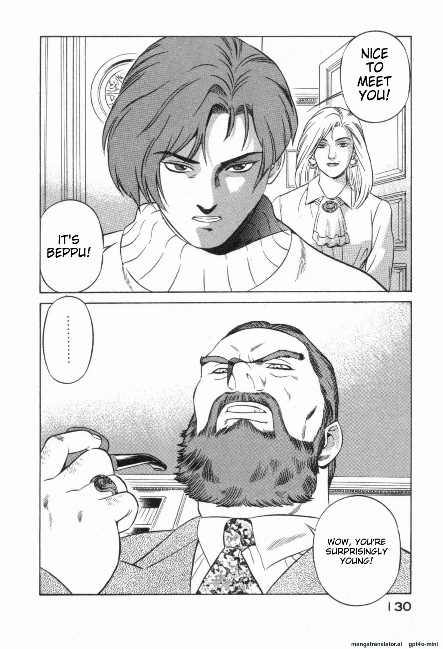 Page 133