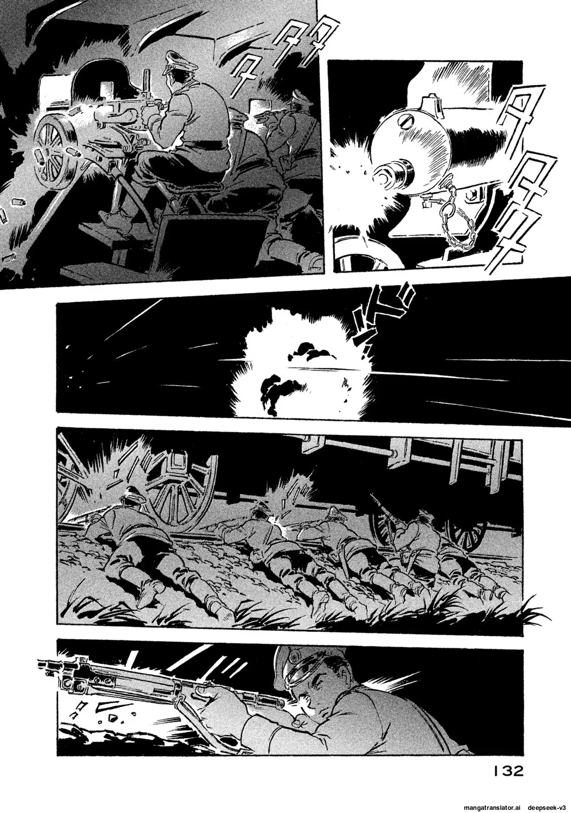 Page 133
