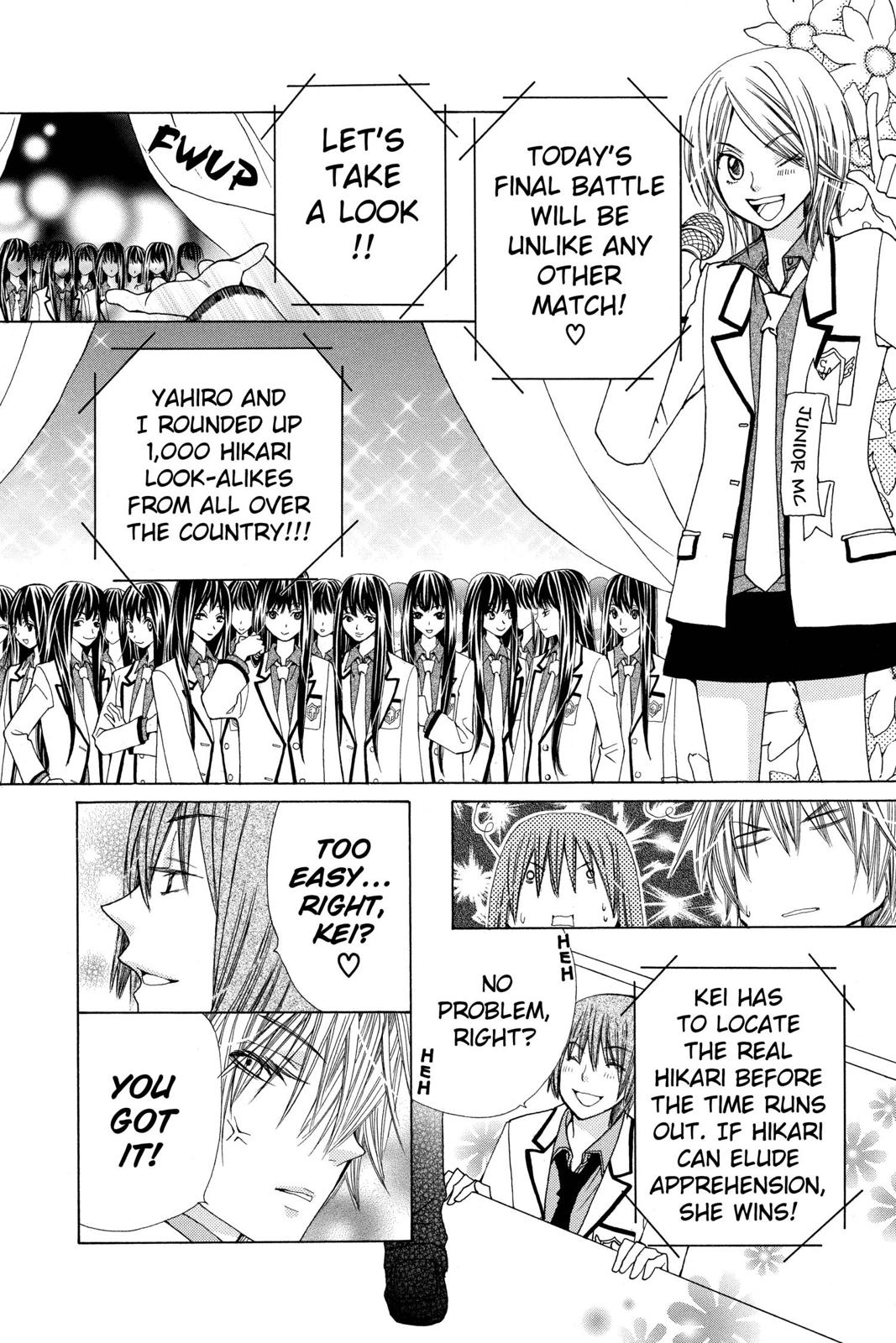 Page 133