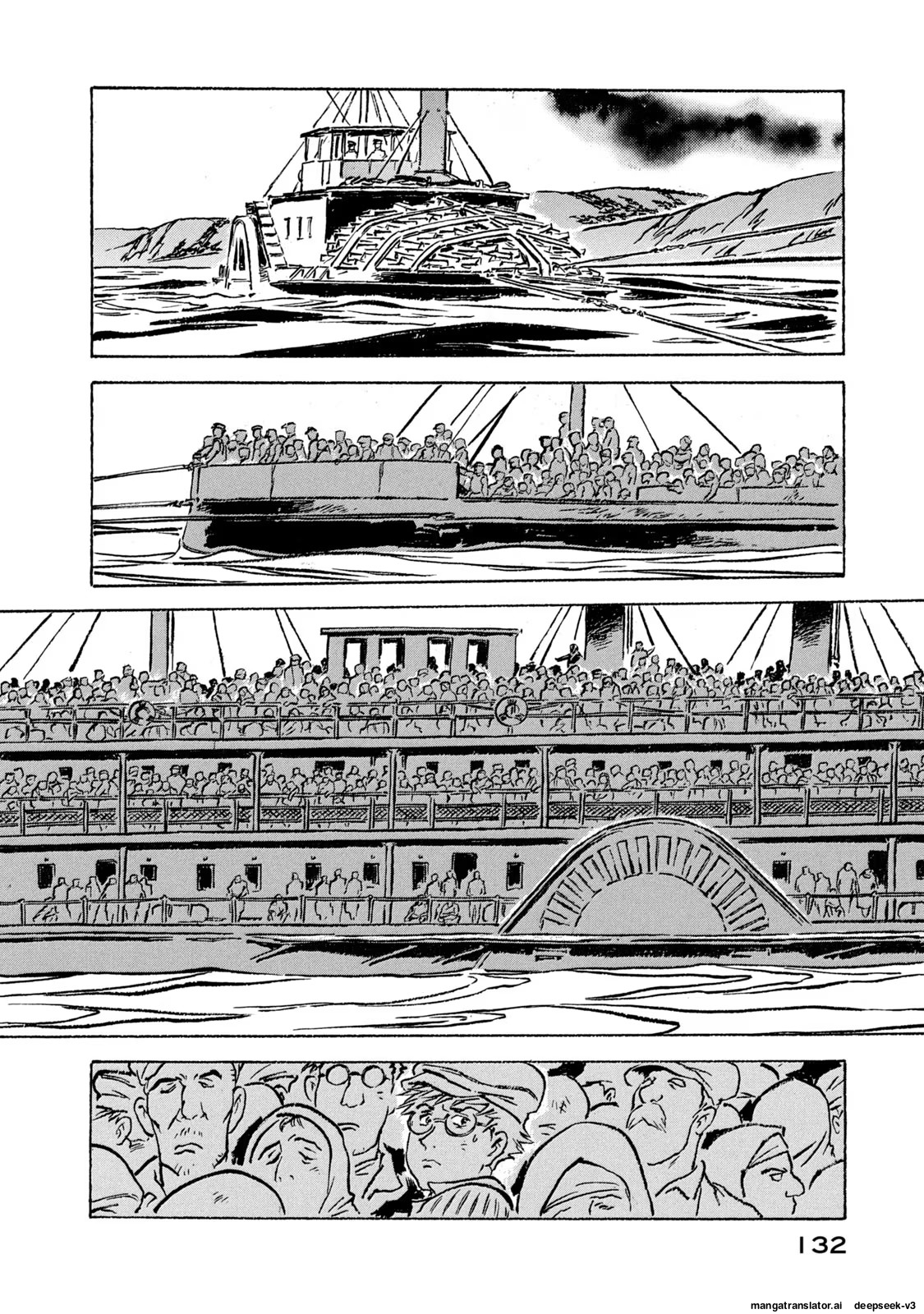 Page 133