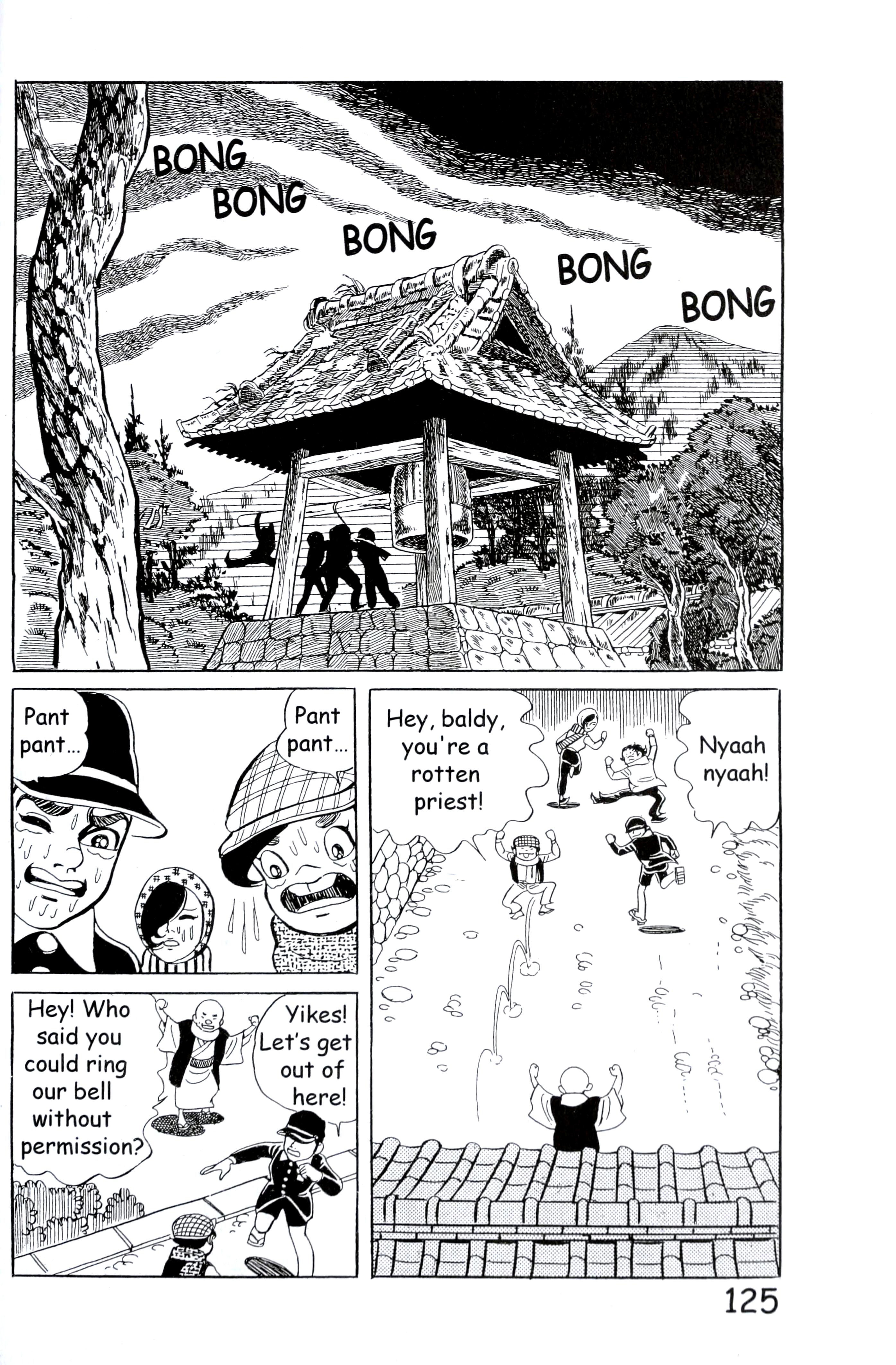 Page 133