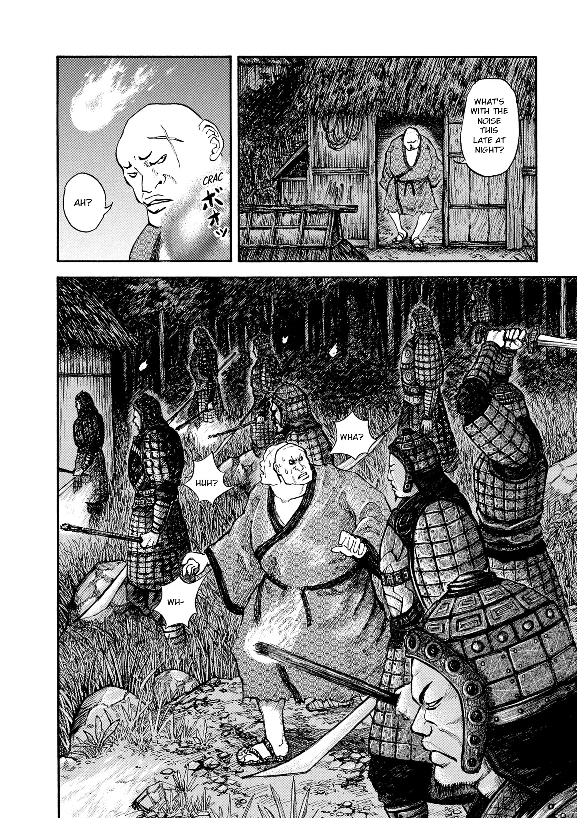 Page 133