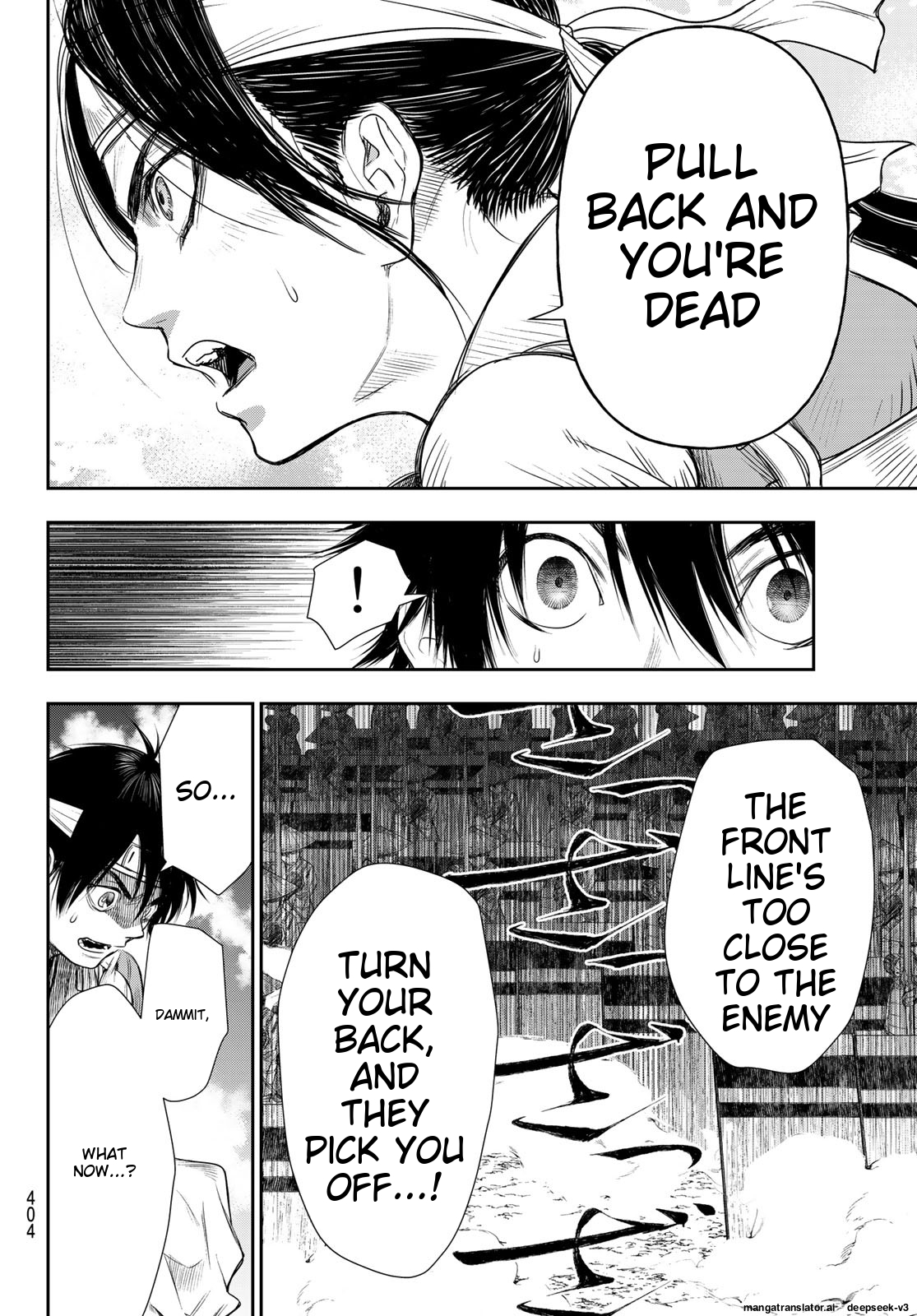 Page 133
