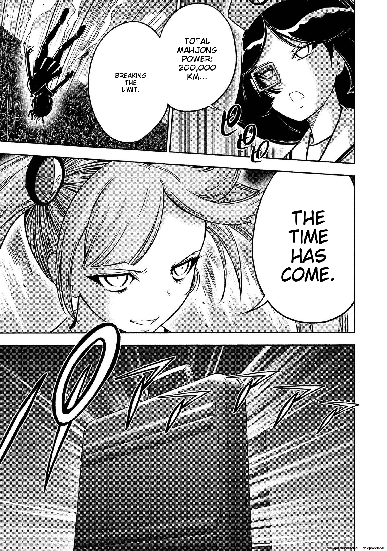 Page 133