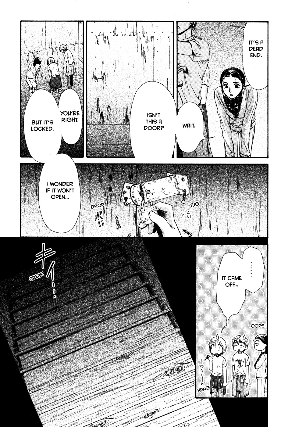 Page 132