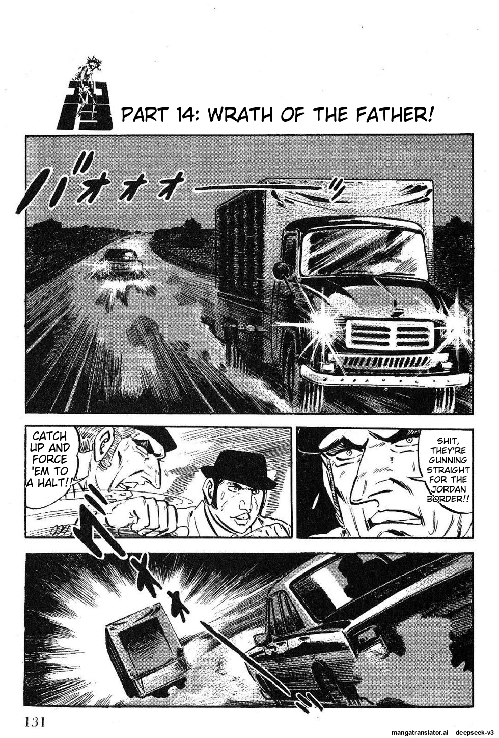 Page 133
