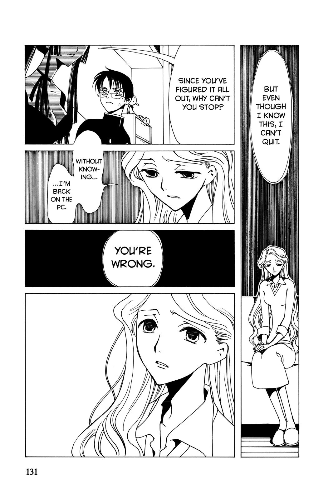 Page 133