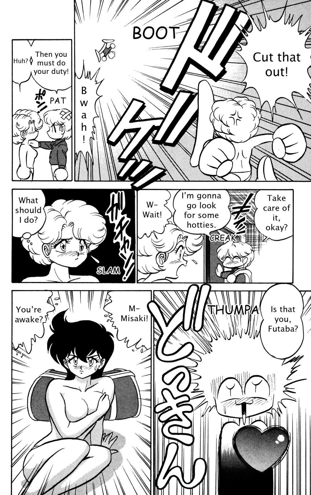 Page 133