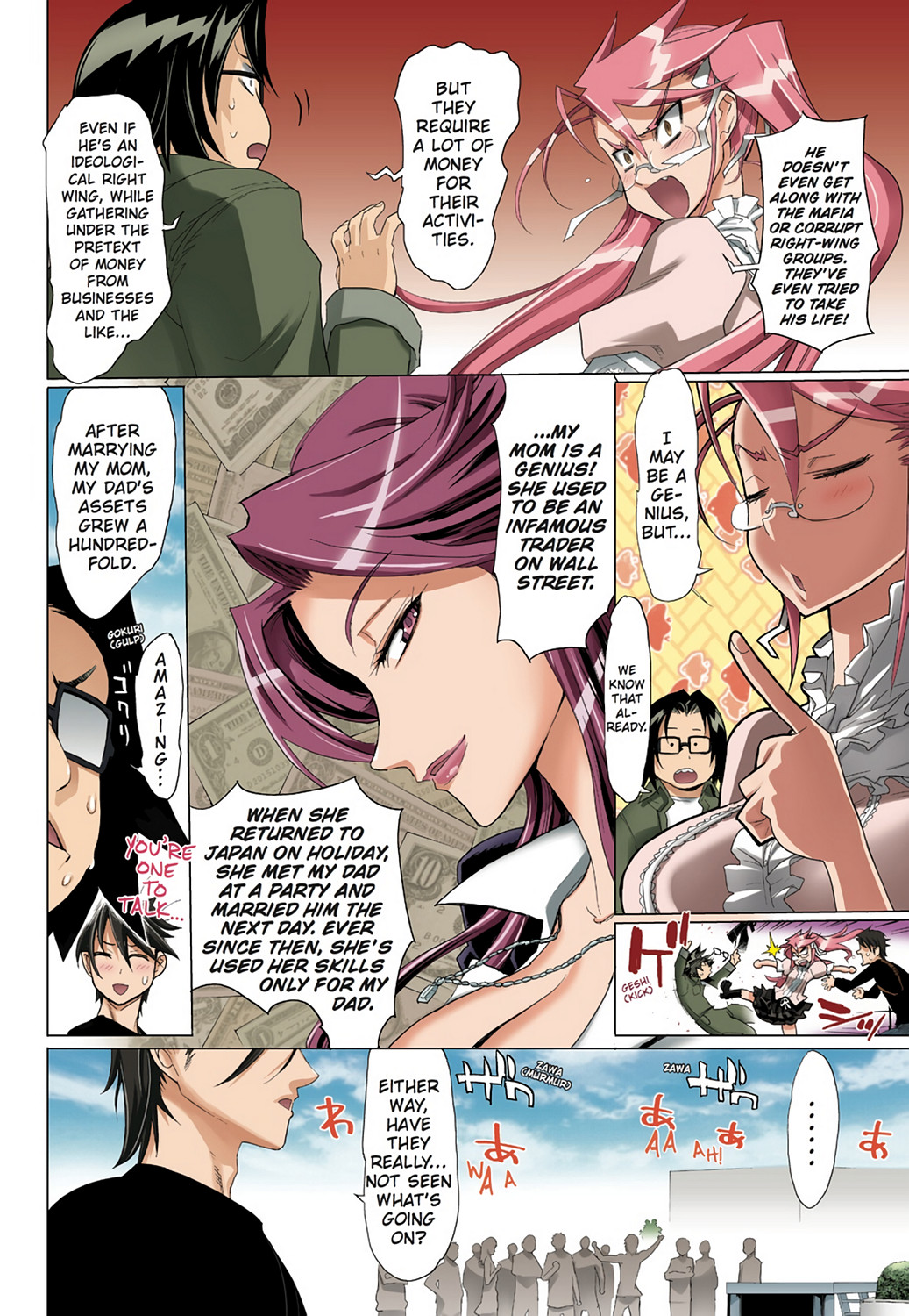 Page 133