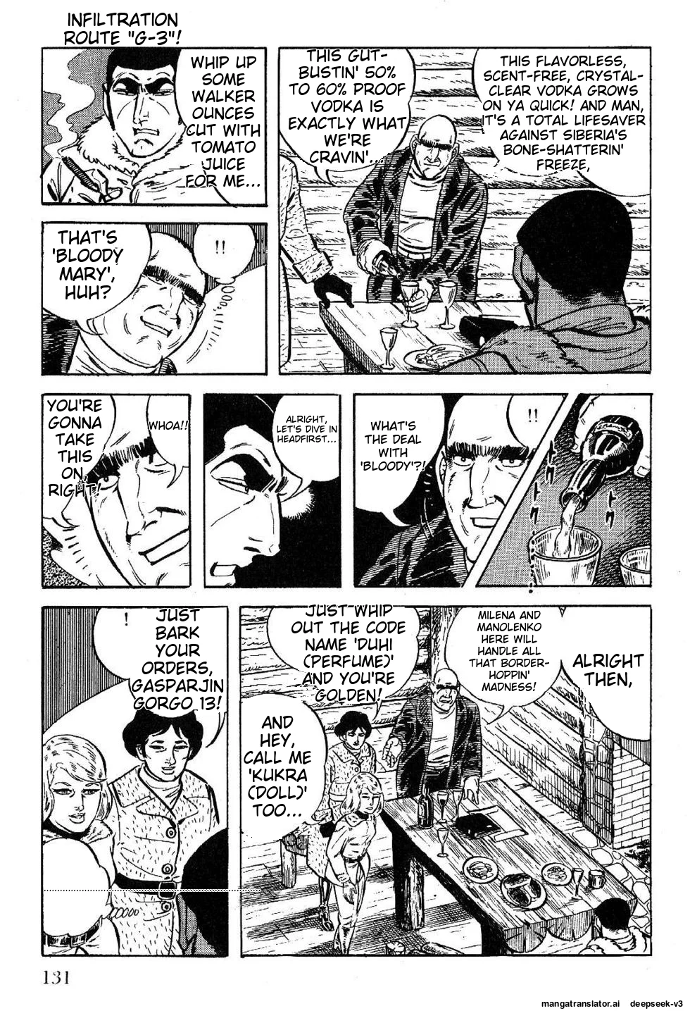 Page 133