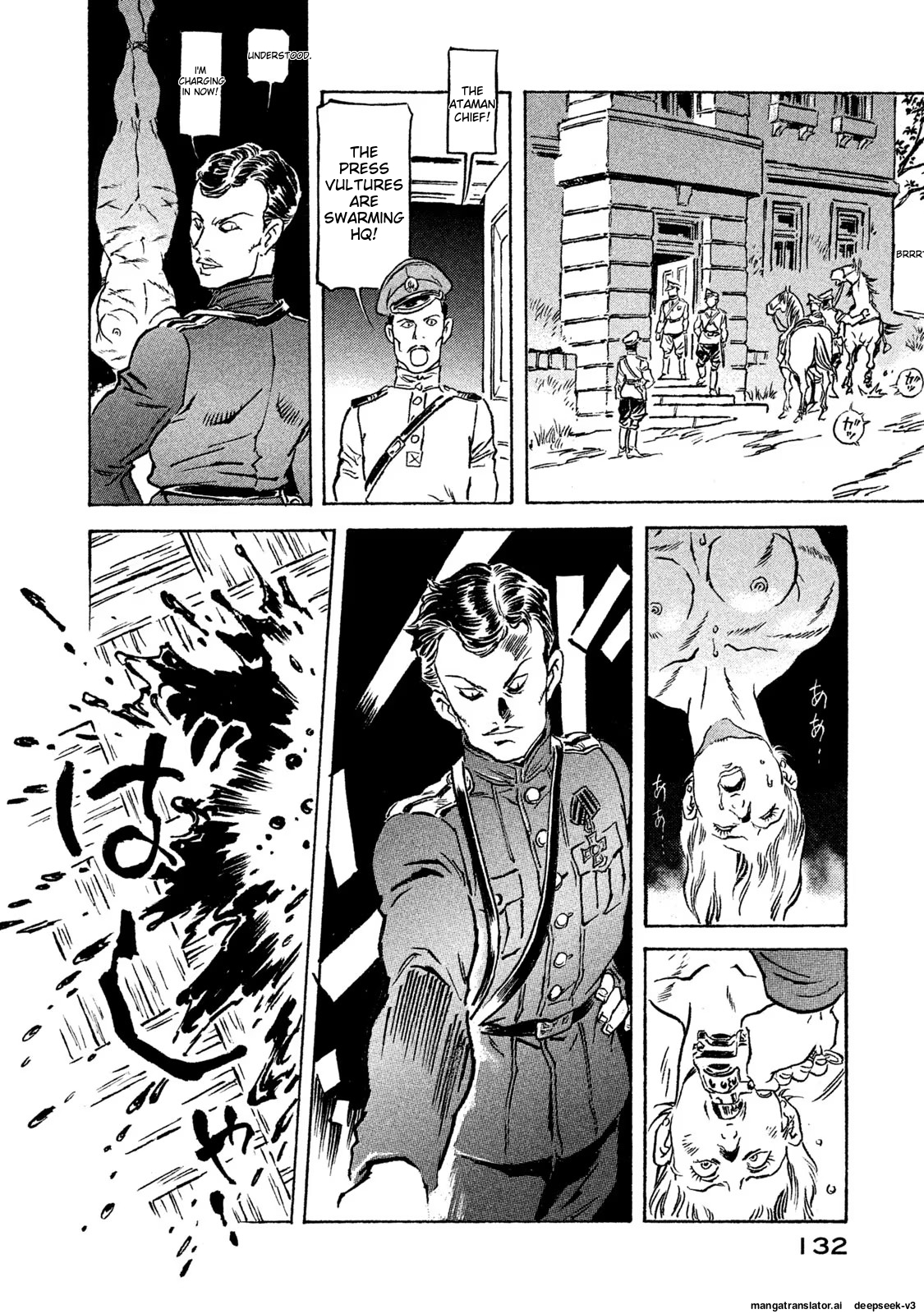 Page 133