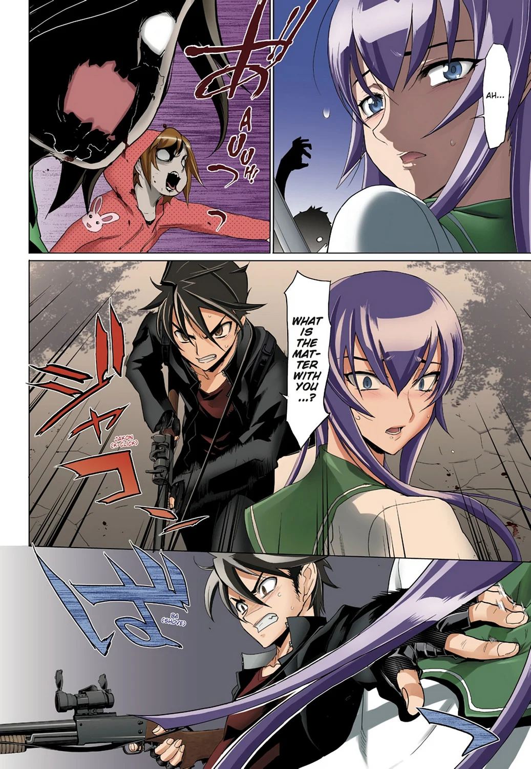 Page 133