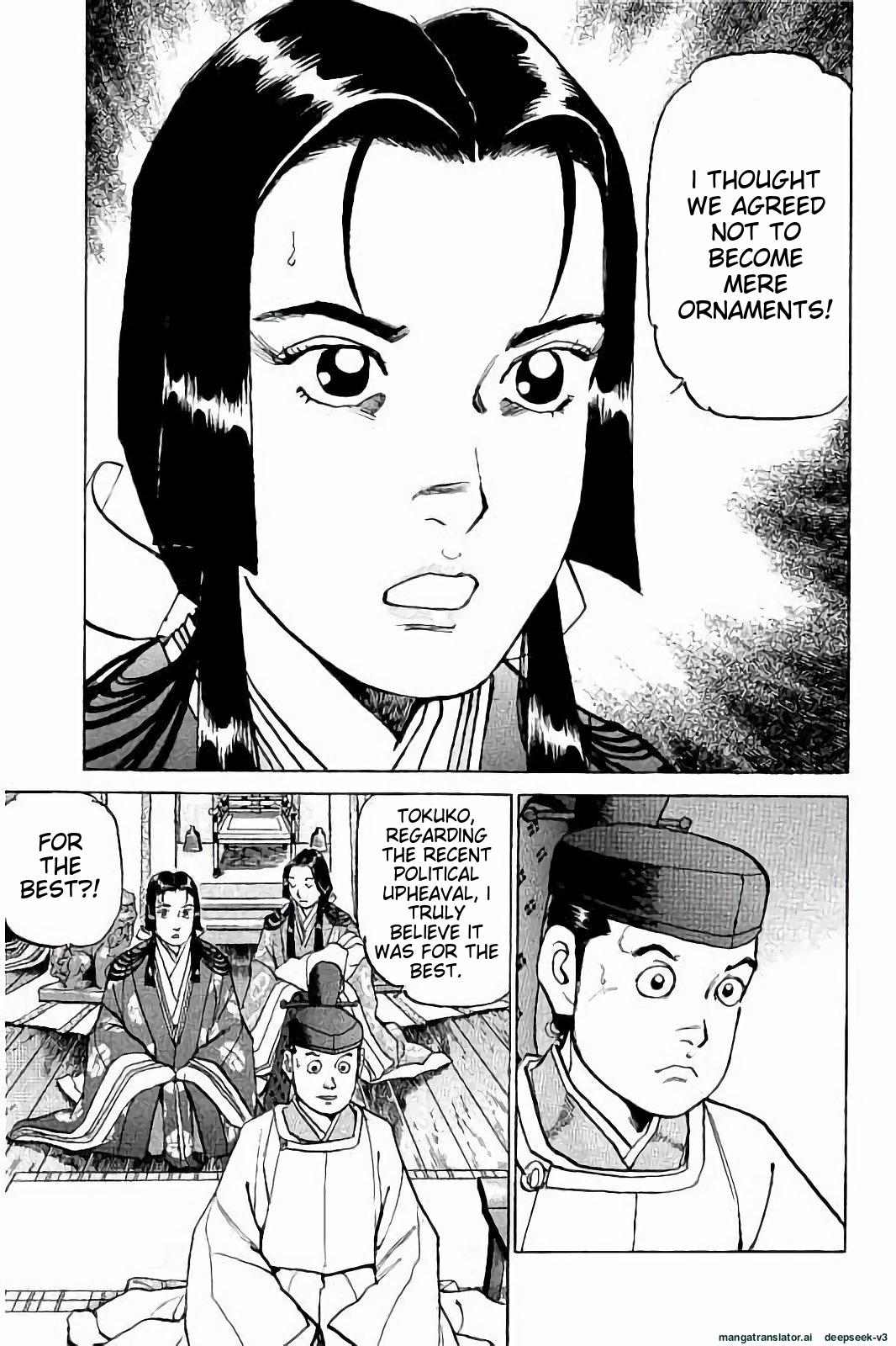 Page 134