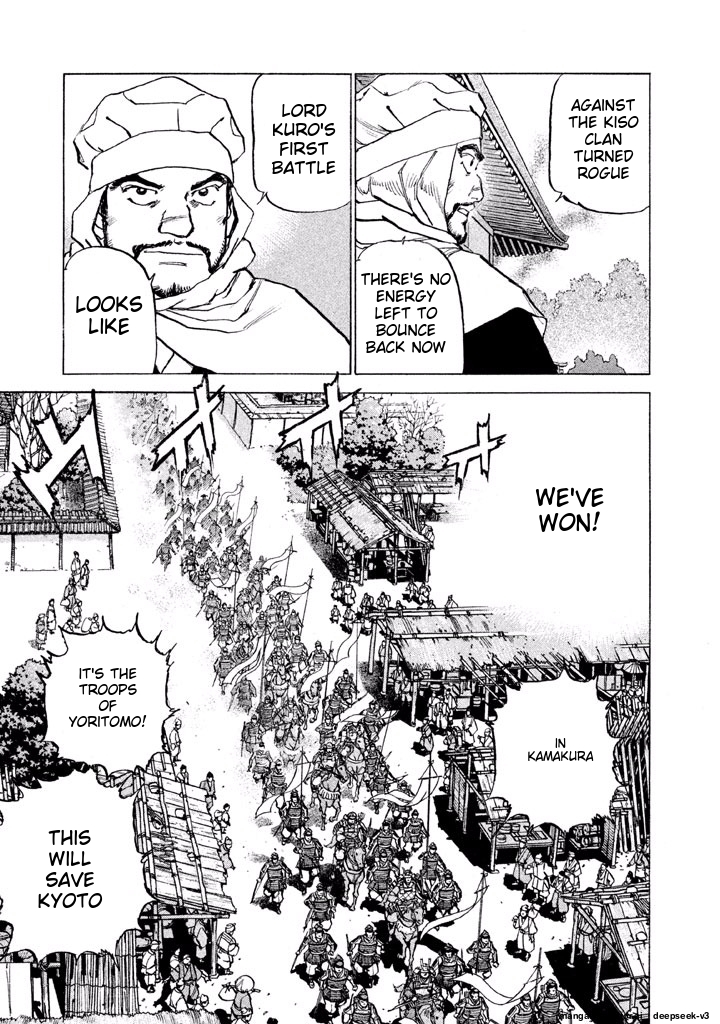 Page 134