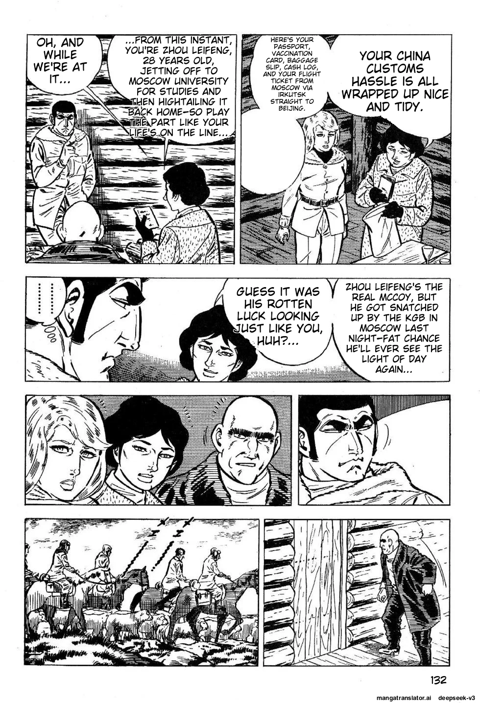 Page 134