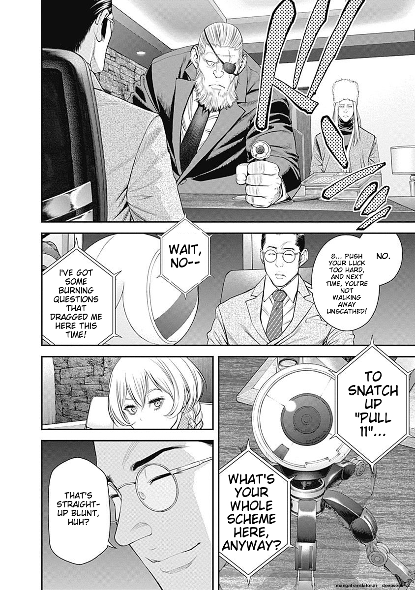 Page 134