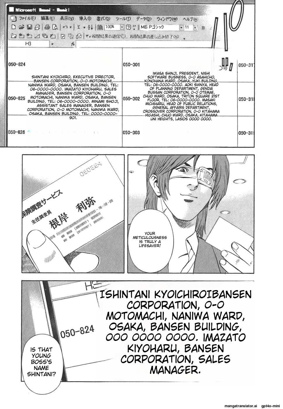 Page 134
