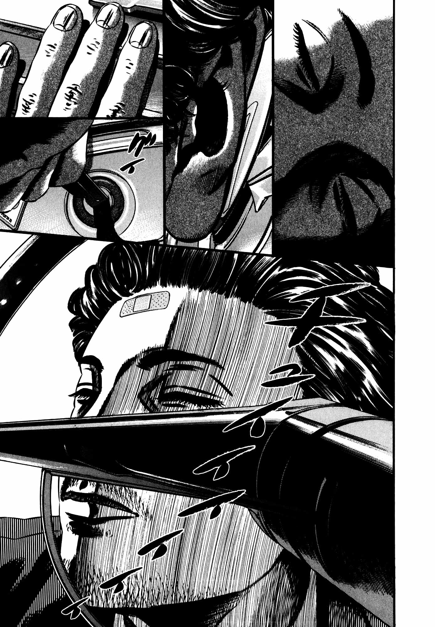 Page 134