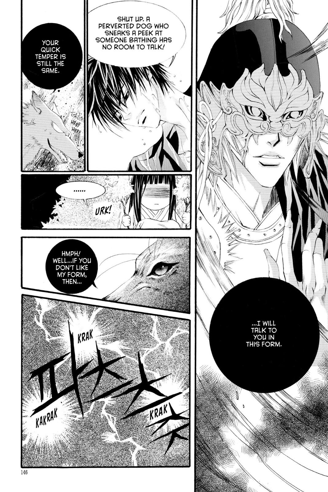Page 134