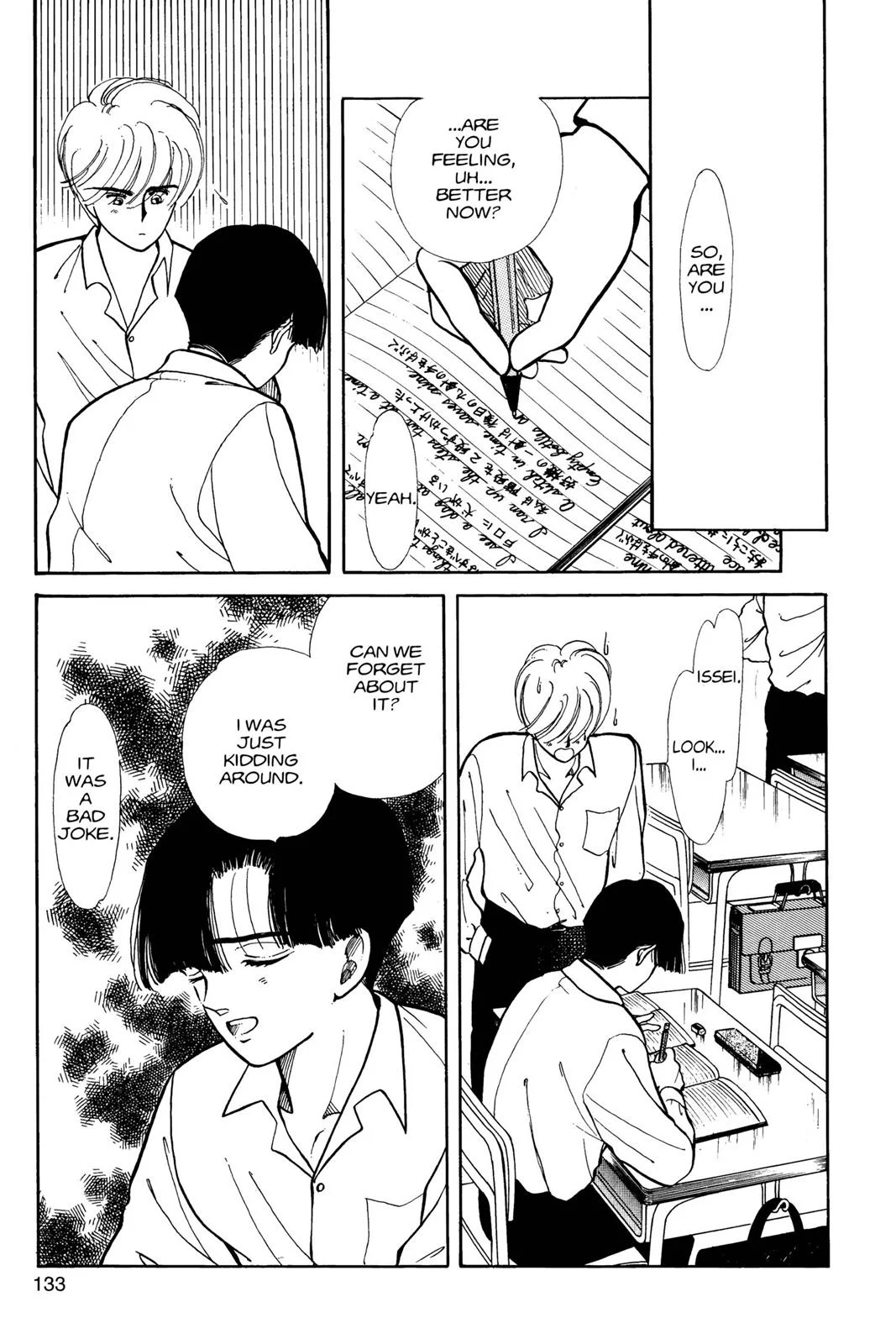 Page 134