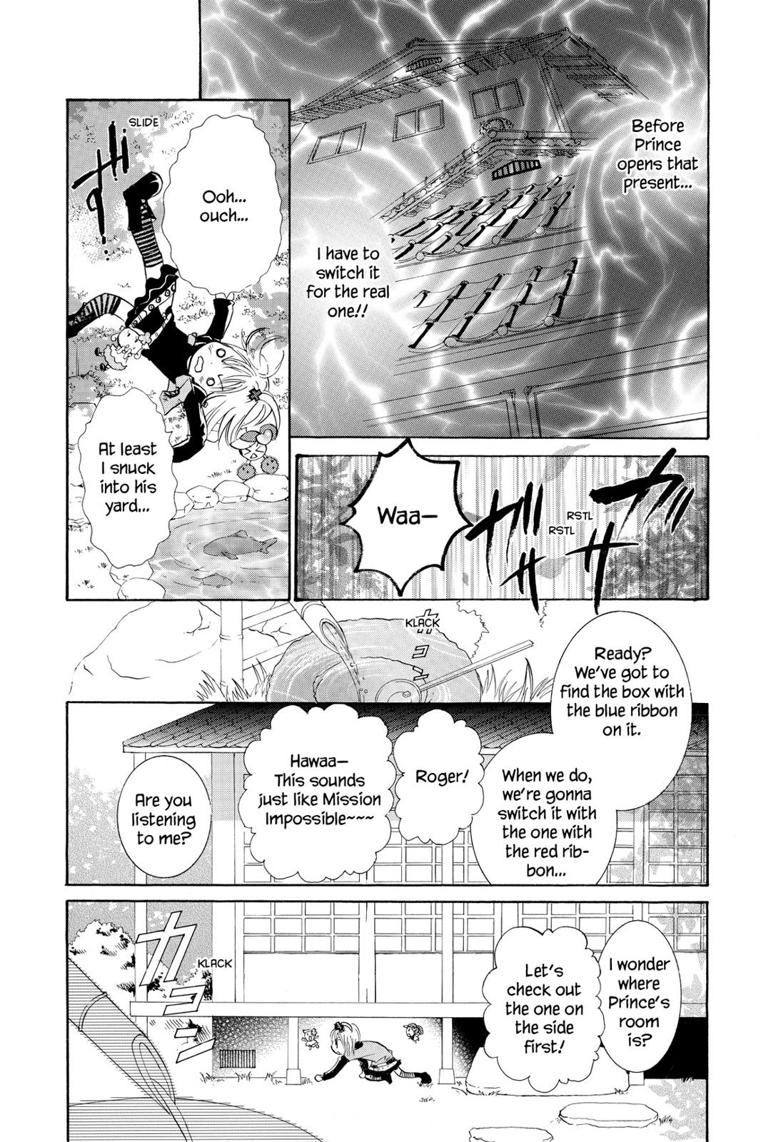Page 134