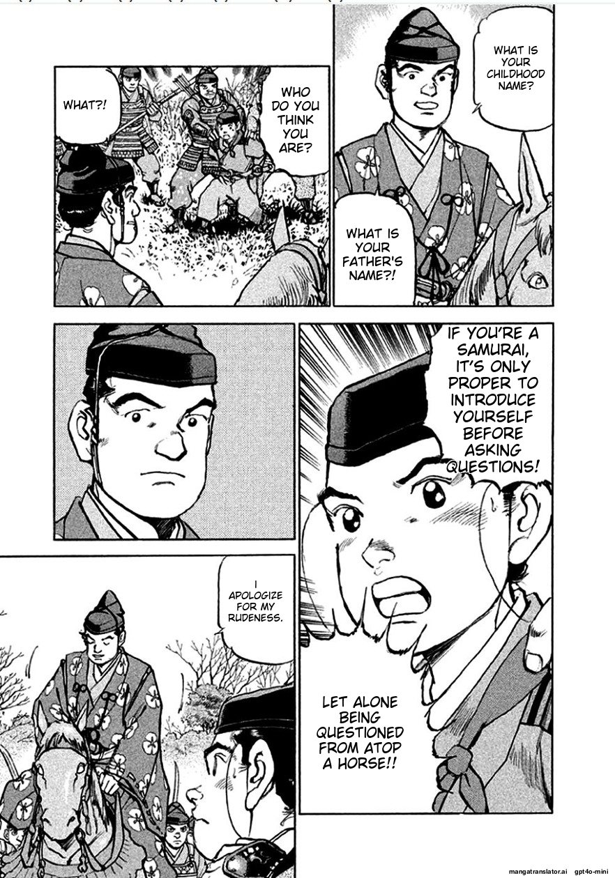 Page 134