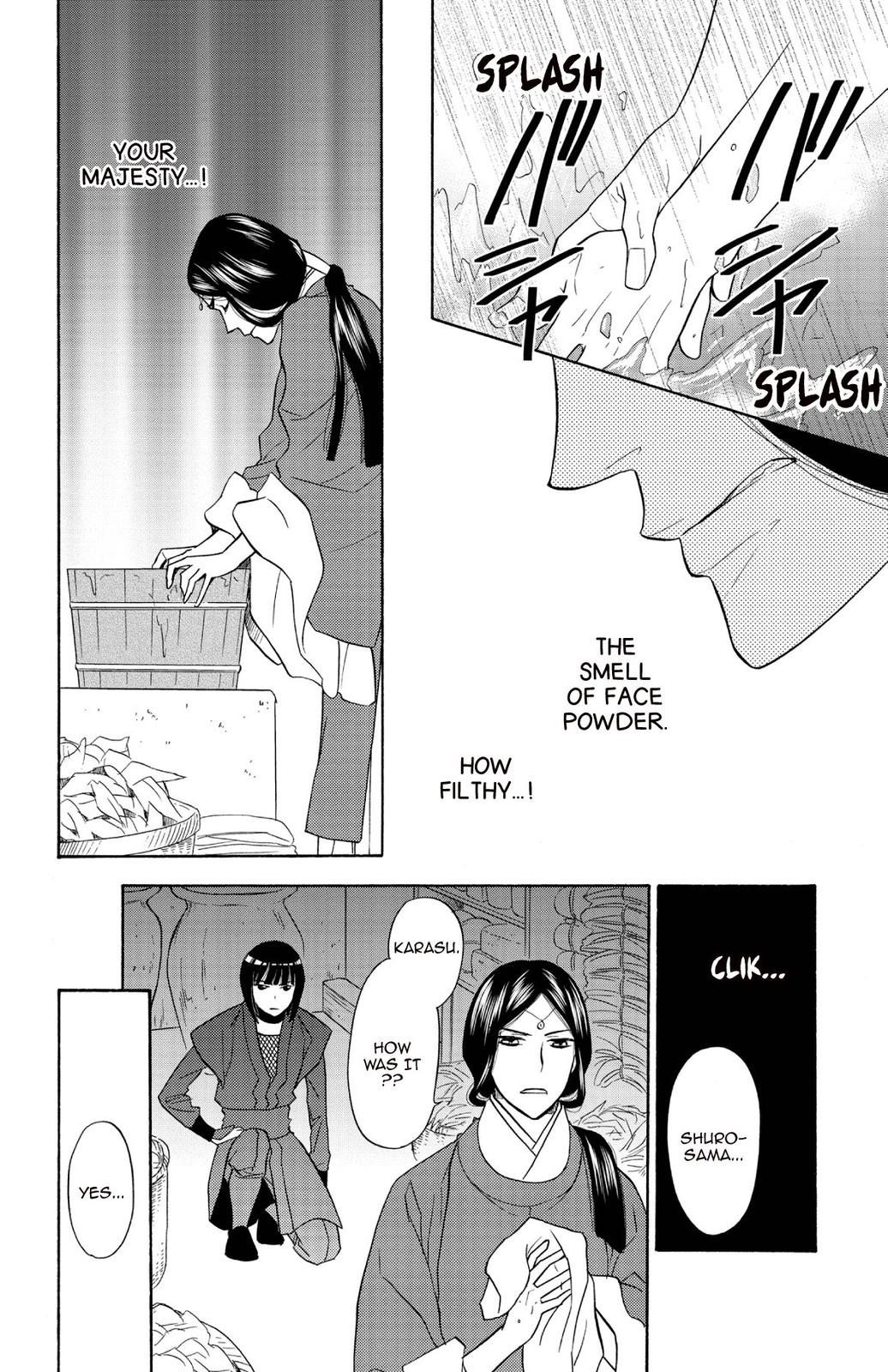 Page 134