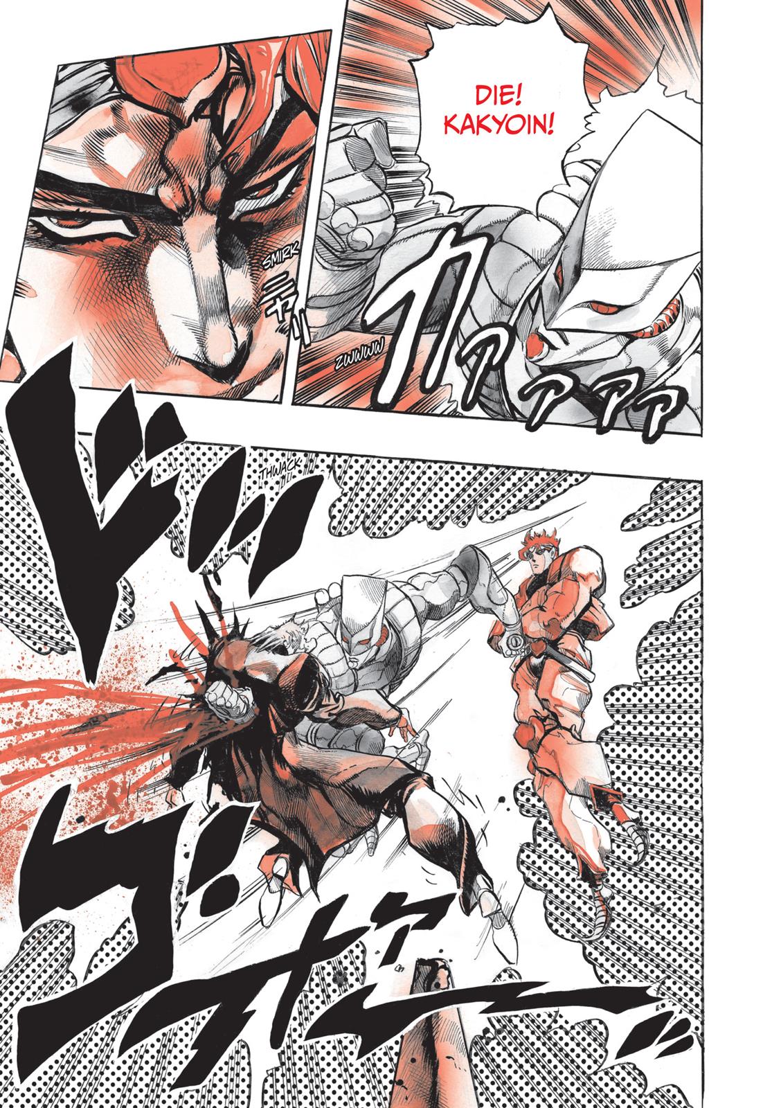 Page 134