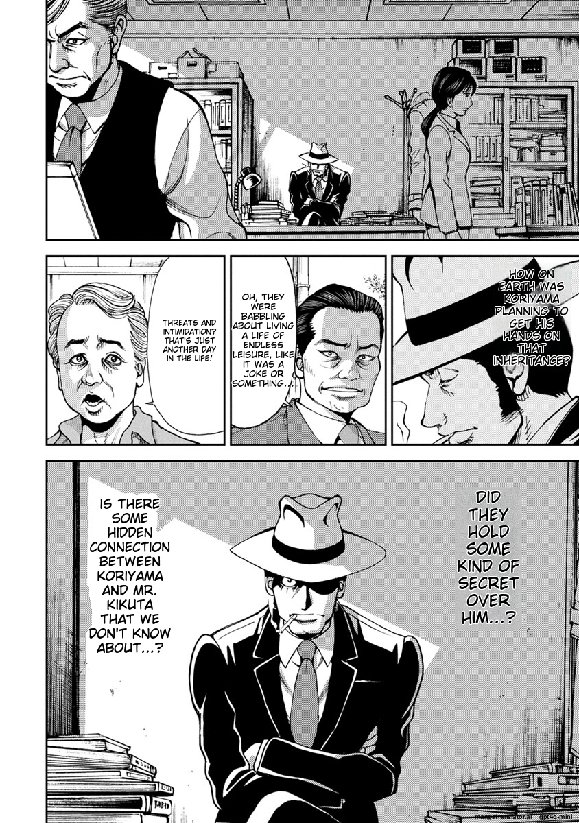 Page 134