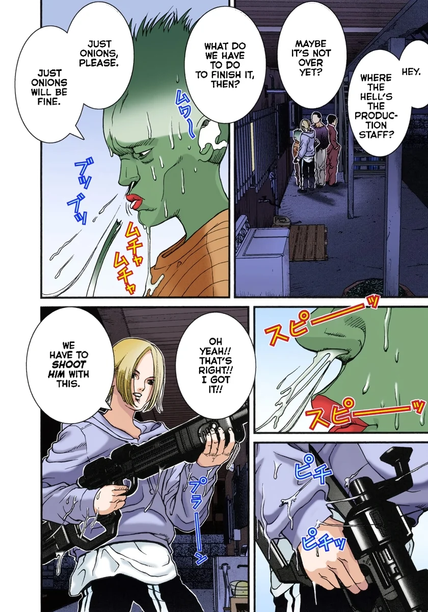 Page 134