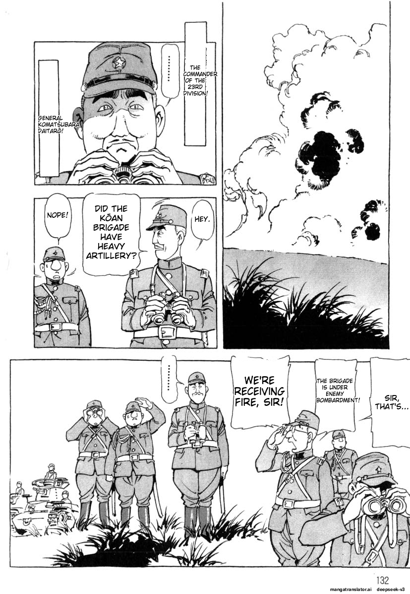 Page 134