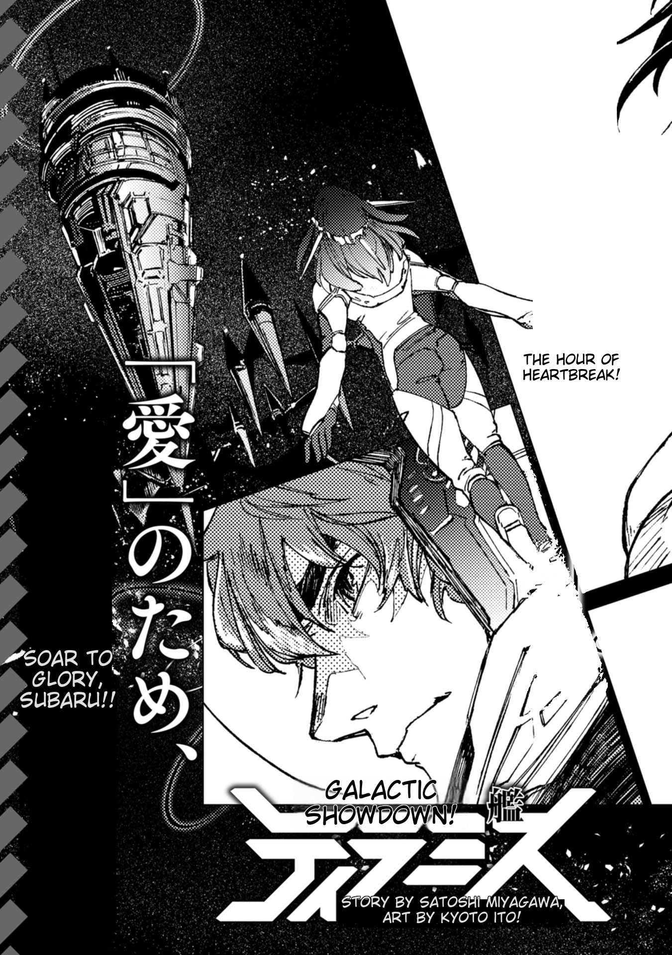 Page 134